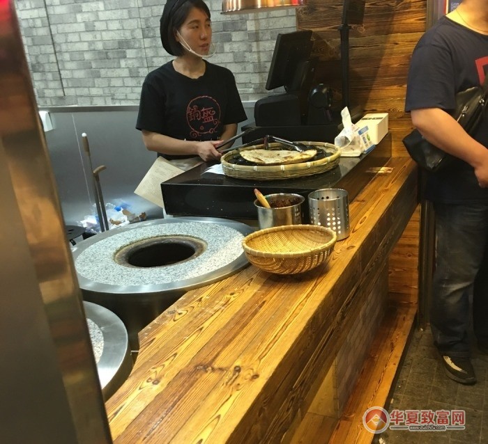 锅盔大师加盟